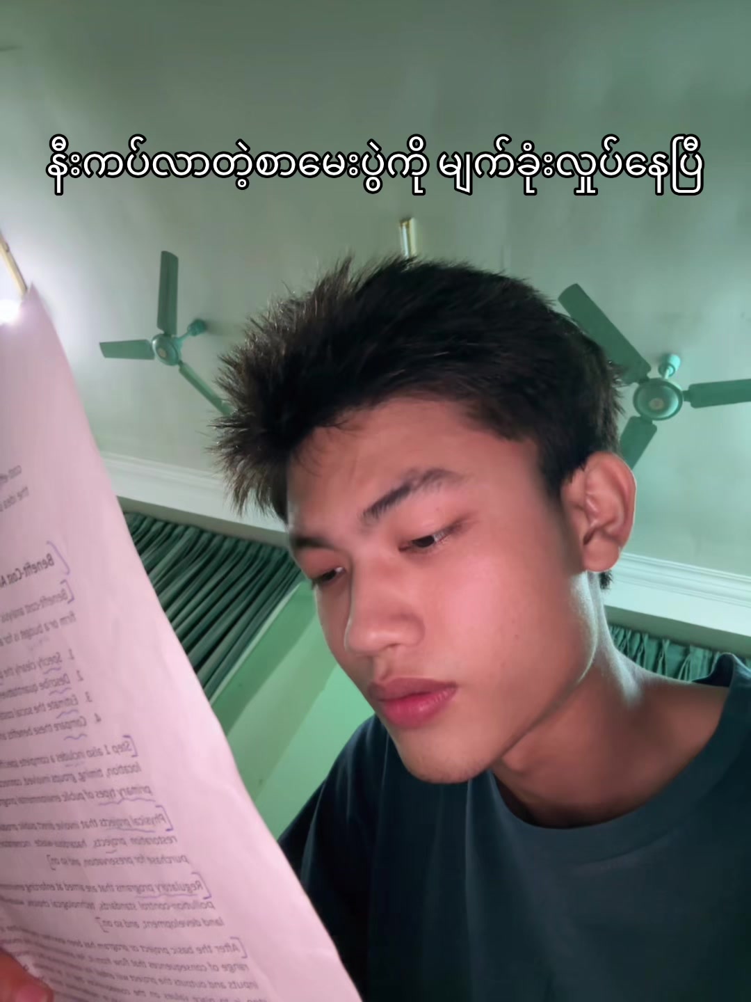 @𝑩𝑳𝑨𝒁𝑬