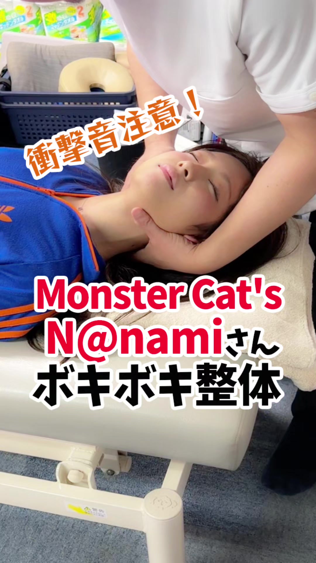 @マツヲタ