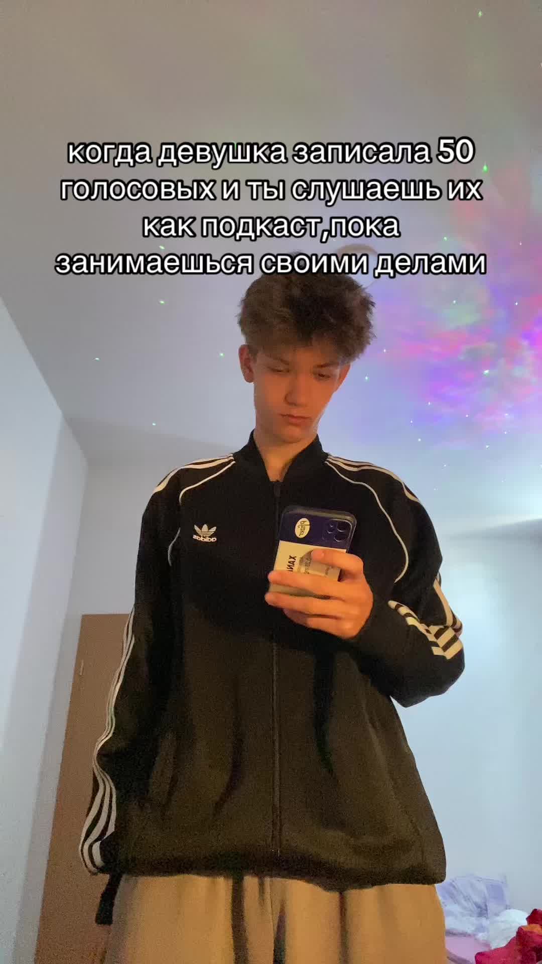 @квинсик?