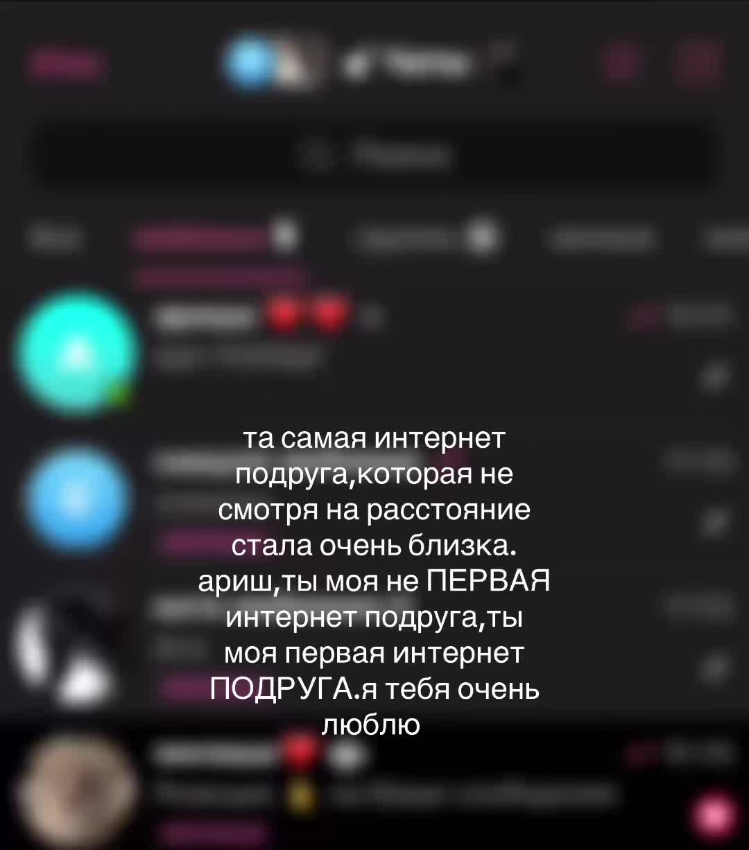 @necksiii
