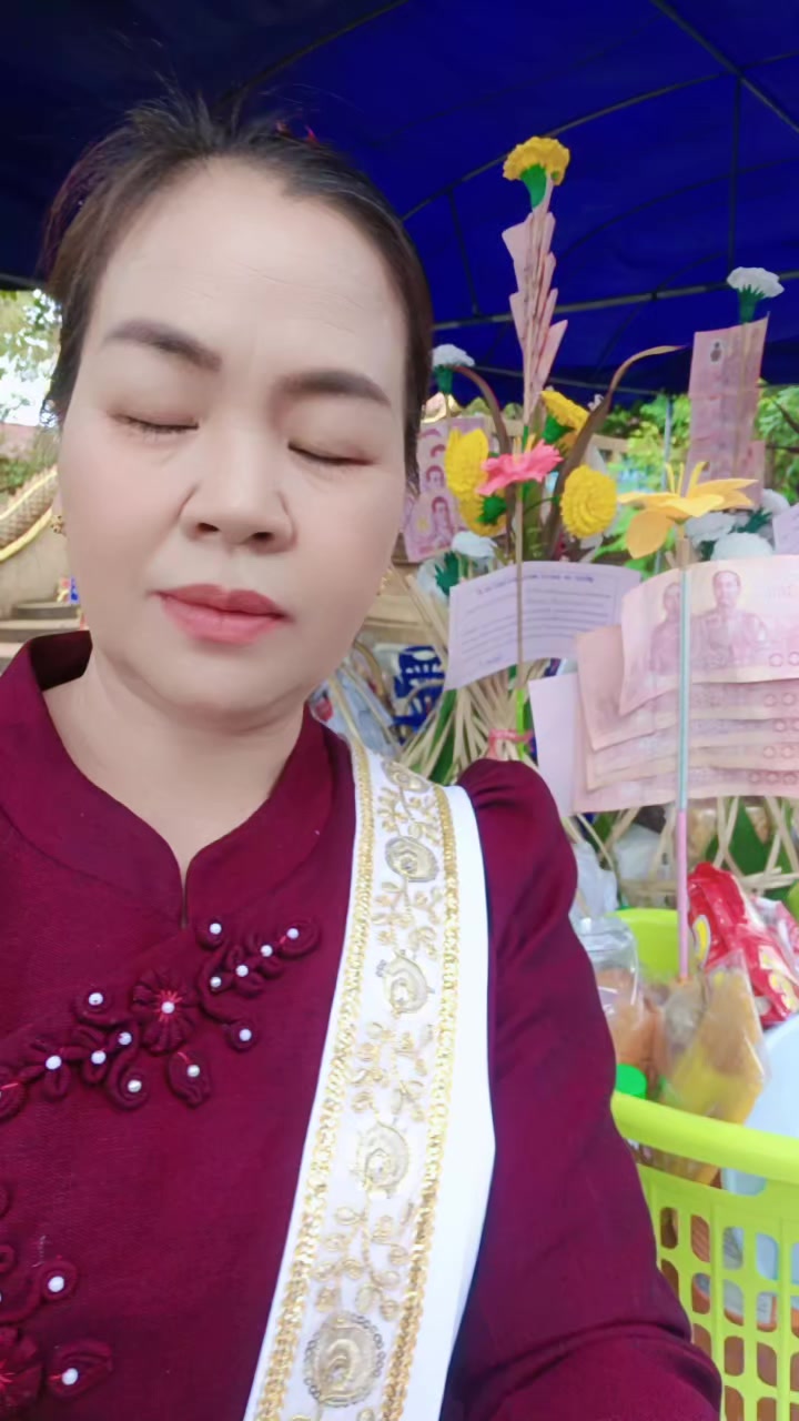 @นางฟ