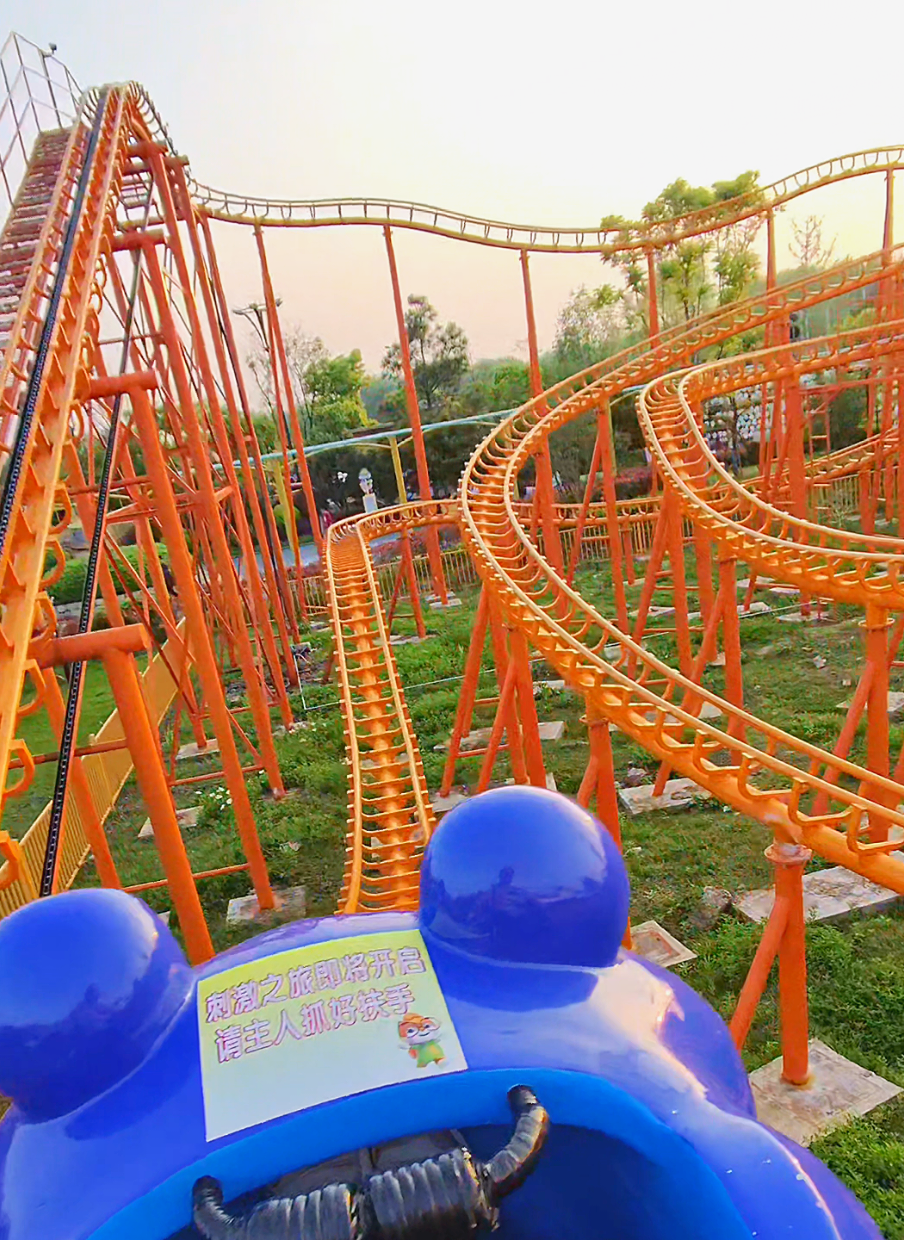 @Coaster Kings