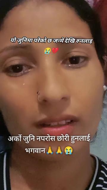 @@Kunti💔Indra😭😭😭😭😭