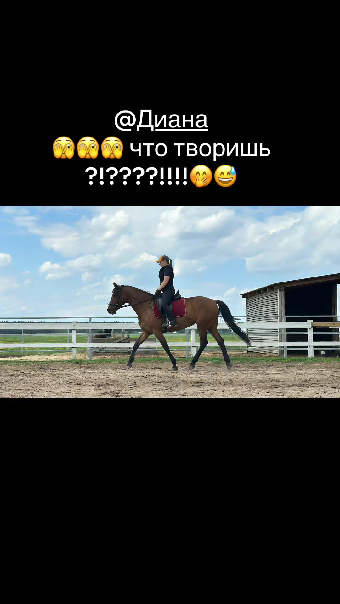 @Анастасия Чернявская.