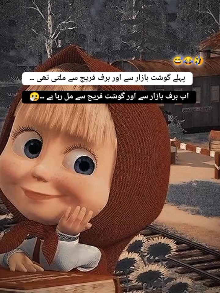 @Tₑₐ𝚌𝓱ₑᵣ 🦋⃟🇸ab𝖆 𝔪ᵃ𝓁ⒾЌ