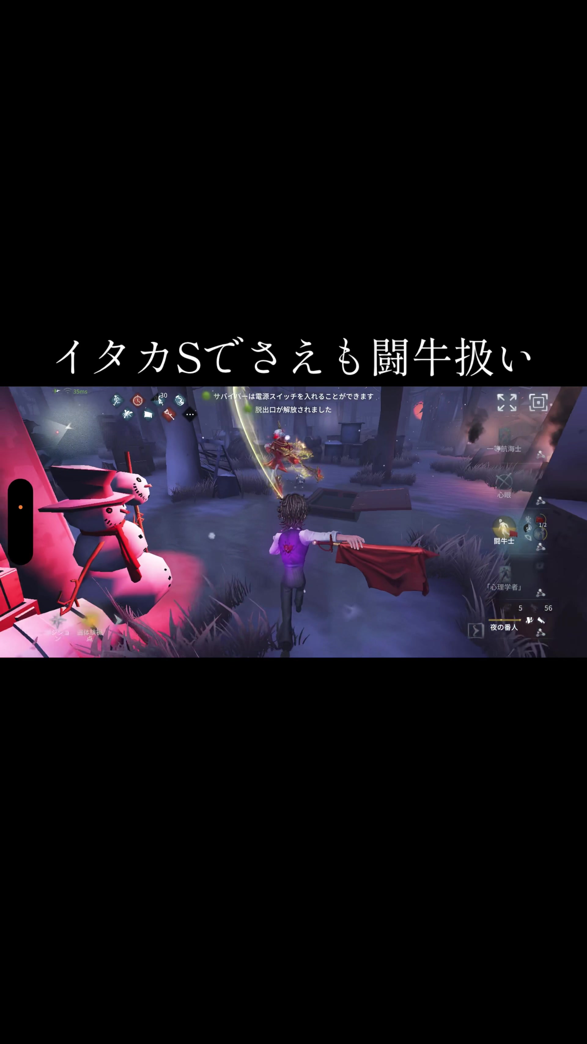@めぷ