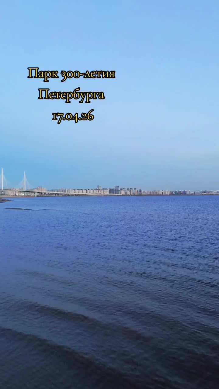 @user2278096979685
