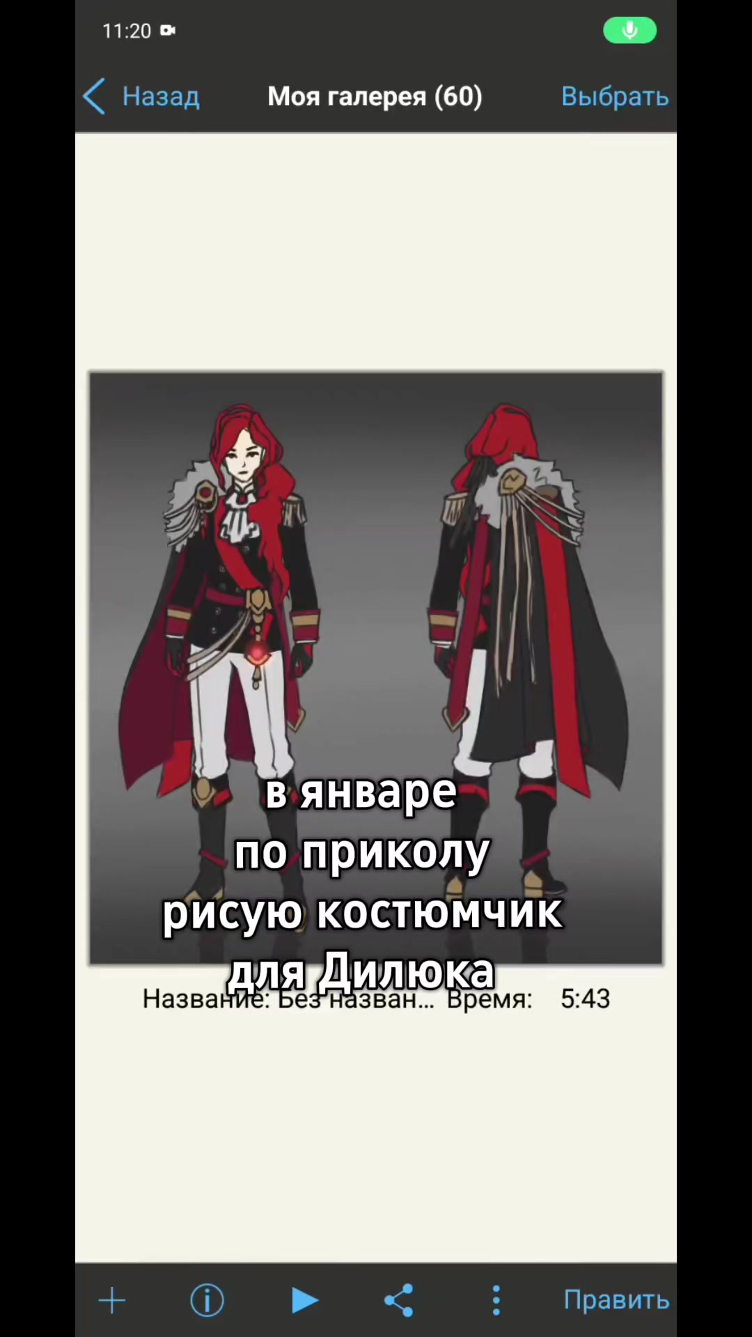 @Bulochka (bulika)
