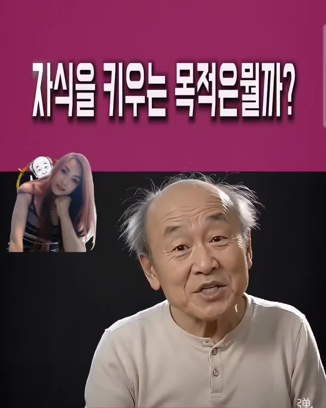 @최지유