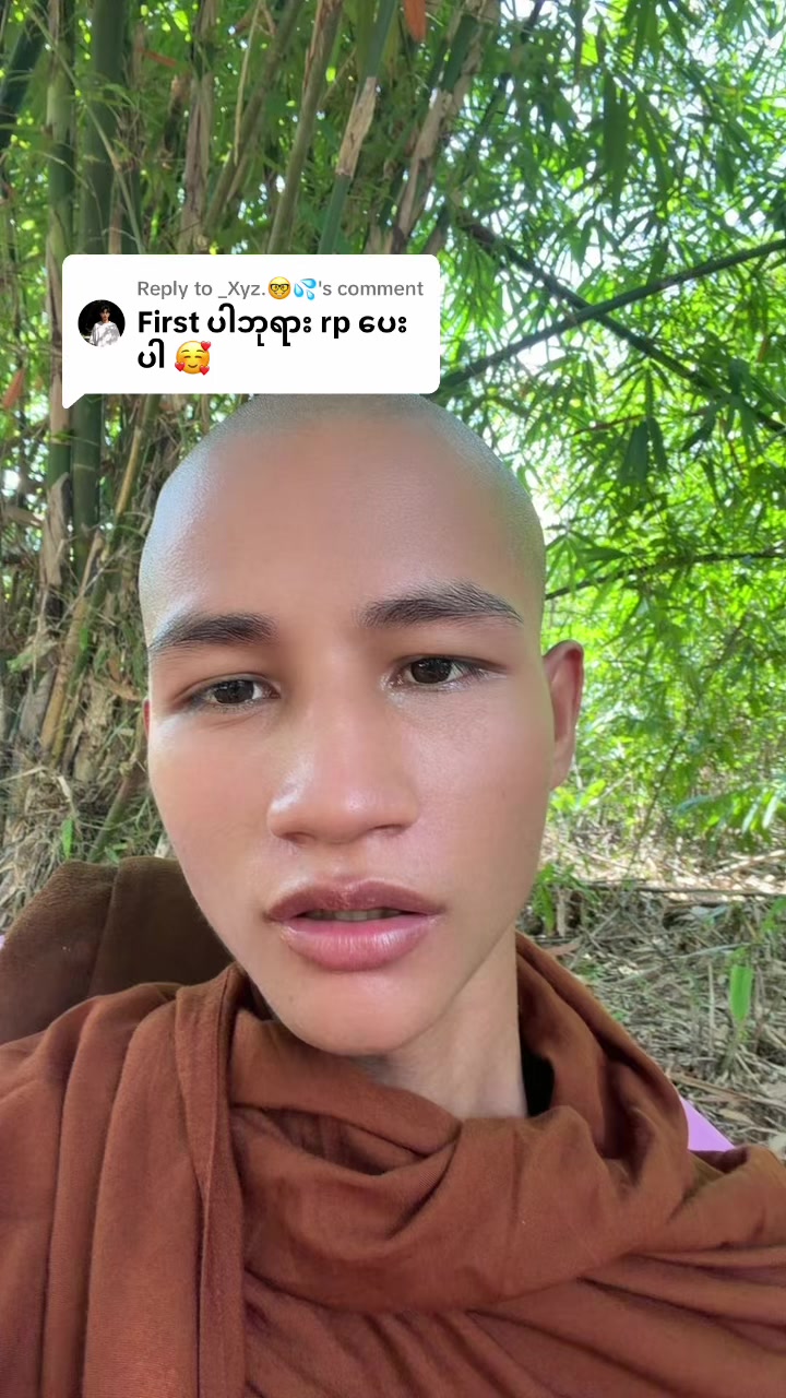 @အရှင်ကောဏ္ဍည(တရားဓမ္မ)