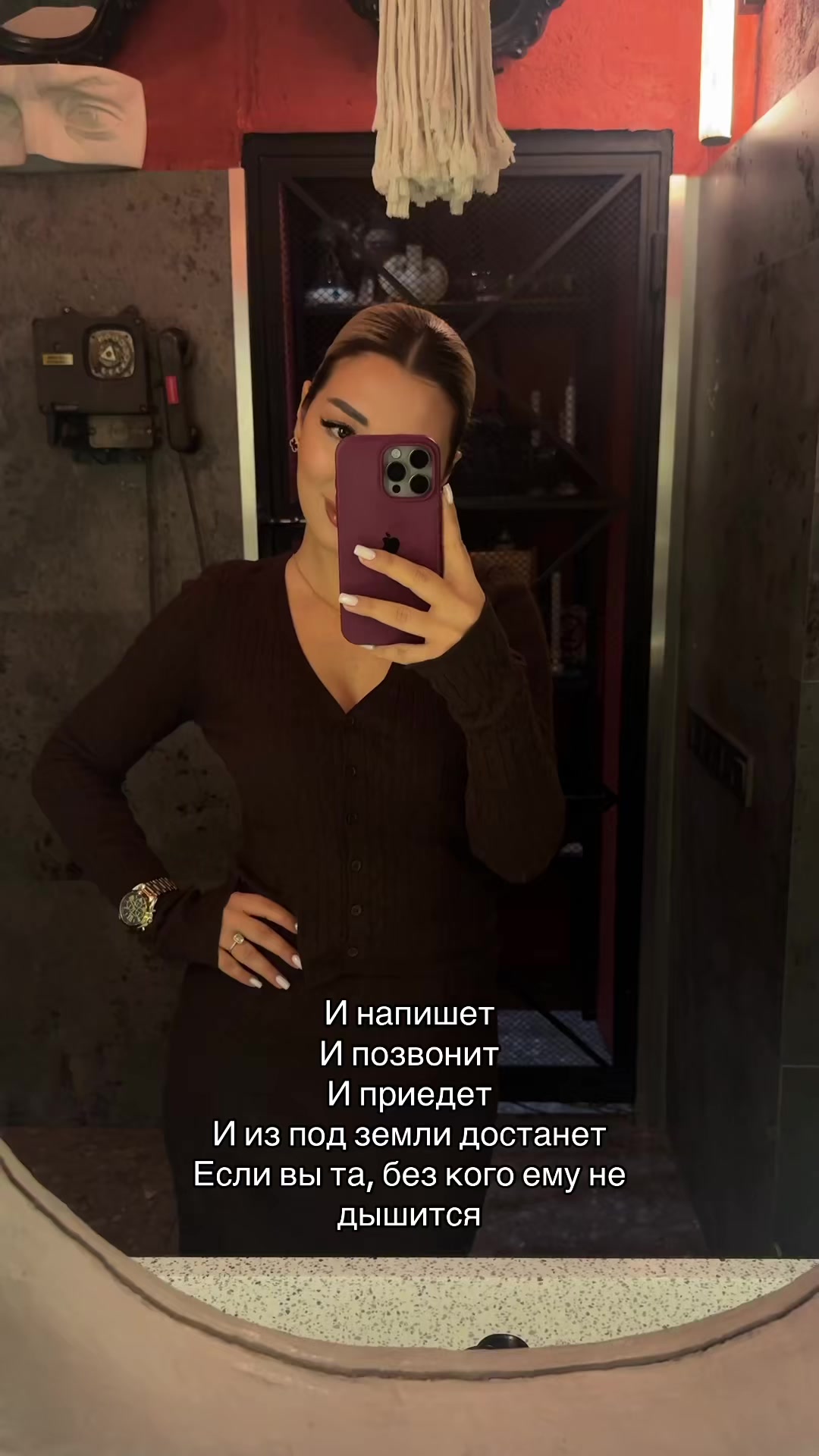 @Бибімм🧡