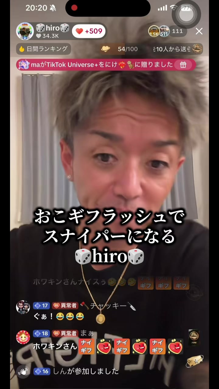 @🎲 𝑯𝒐𝒘𝒂𝒌𝒊𝒏 🎲