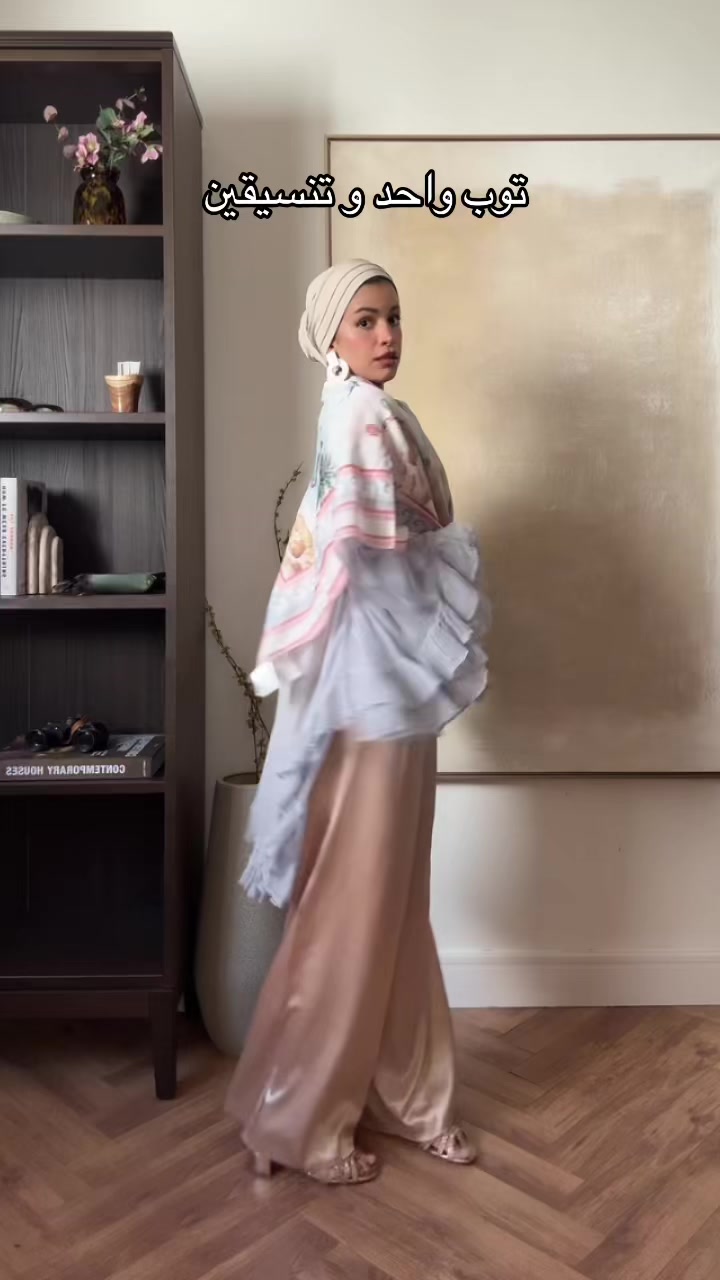 @سجى