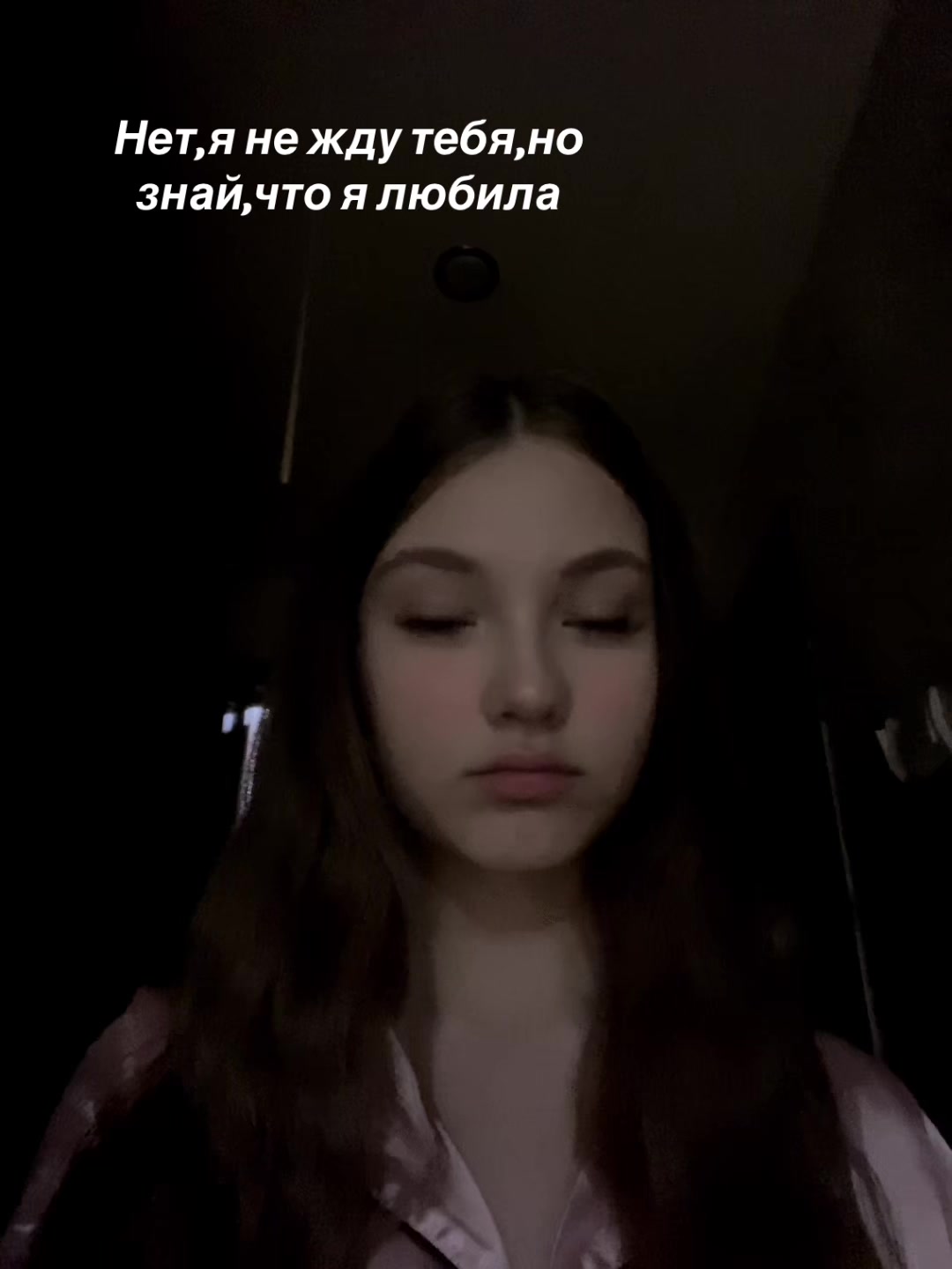 @nastiks💖