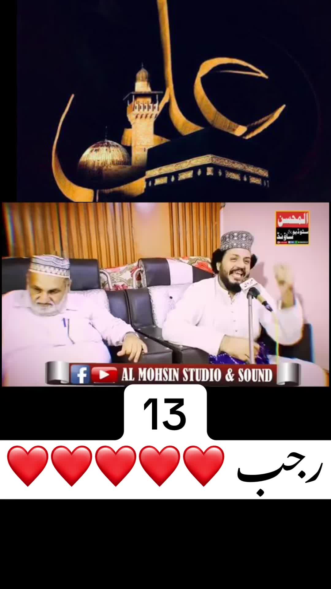 @Syed Mustansir Husain Official
