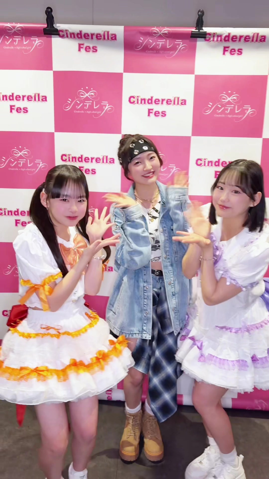 @放課後.com