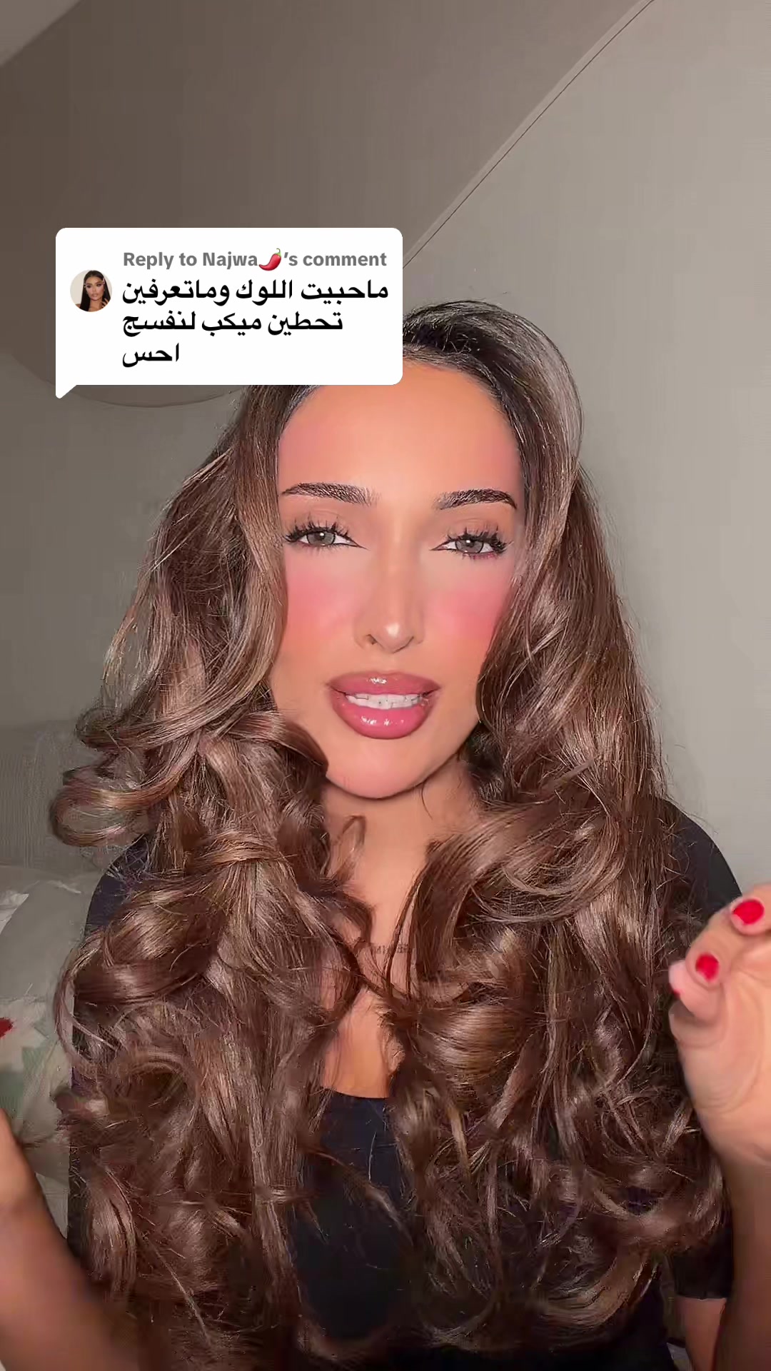 @فاطمه جمال