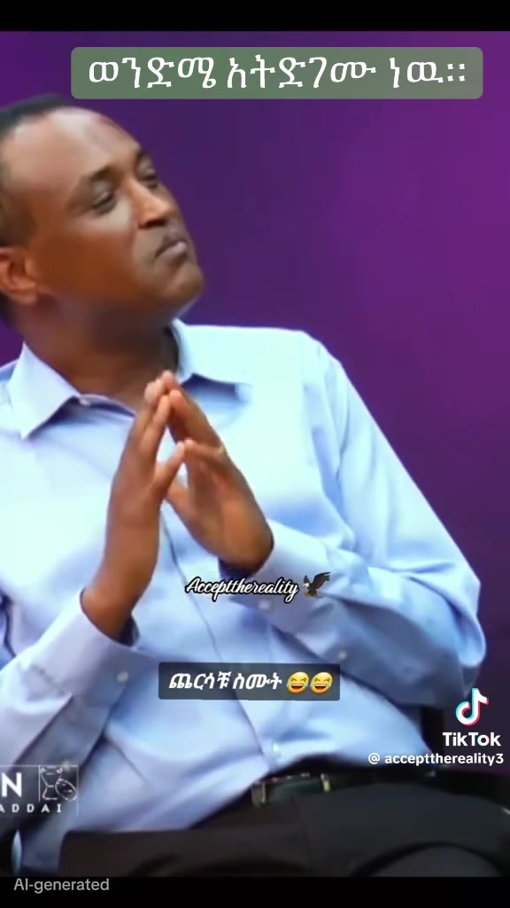 @eden hailu