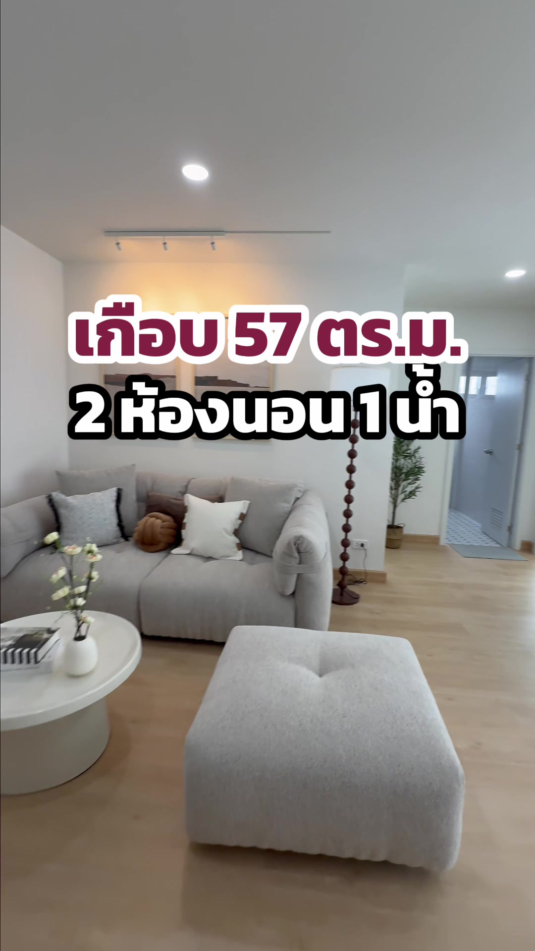 @BEST LIVING CONDO