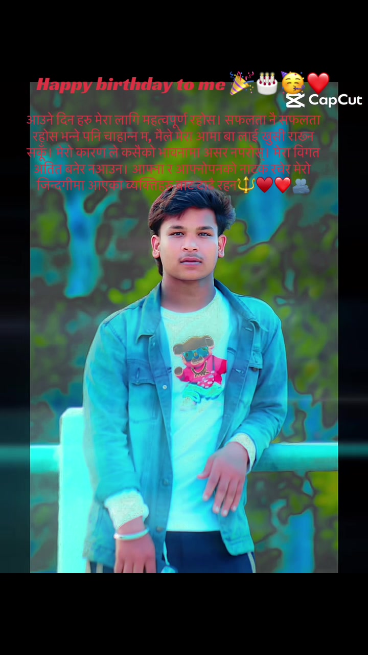 @284 🅰︎🅽🆃🅾︎🅽🆈