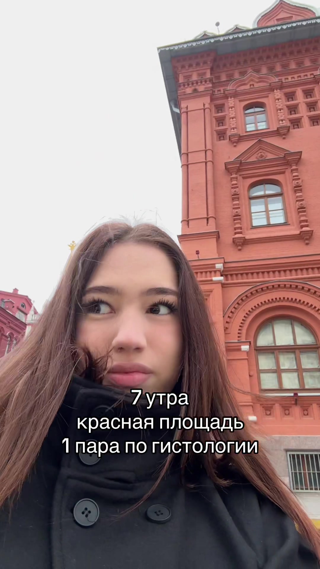 @🧘🏻♀️тгк: celestialamb
