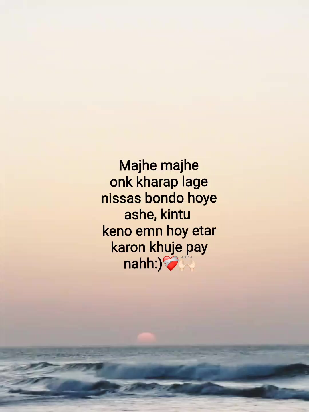 @IM4AN ?