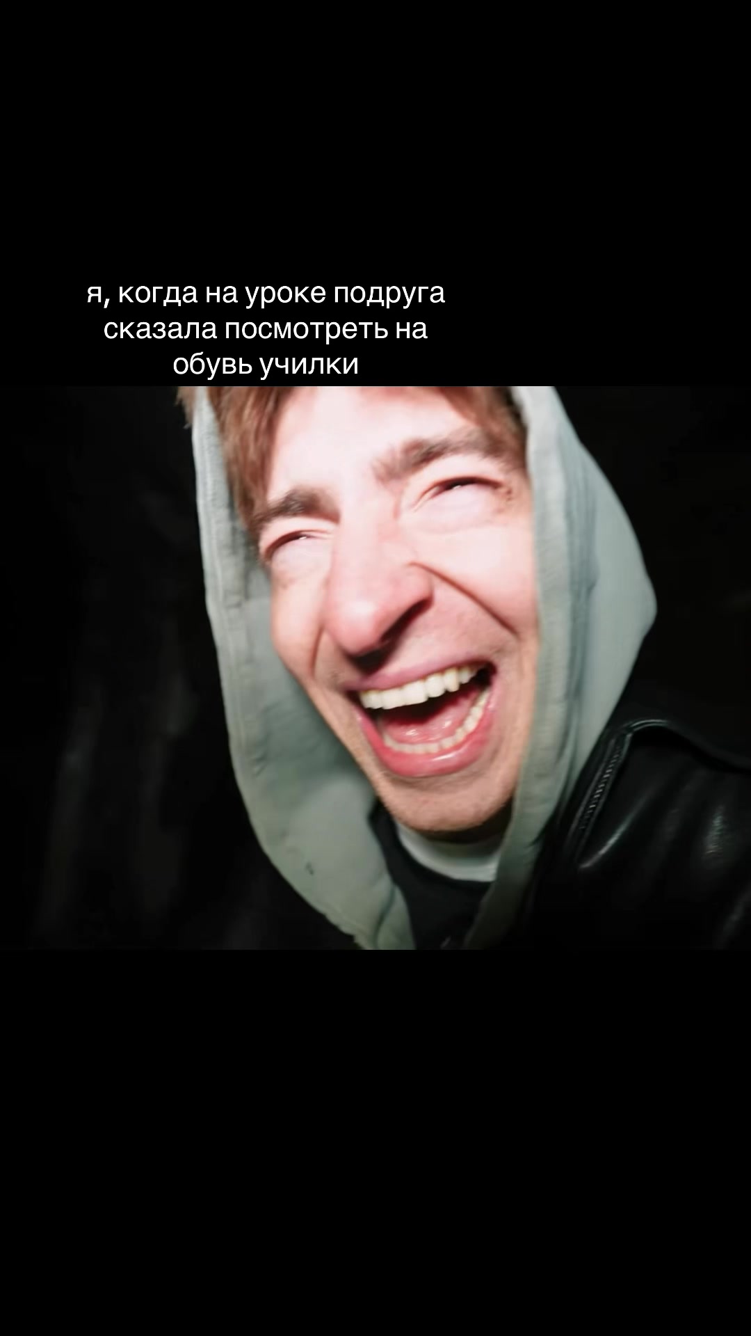 @s0r0www