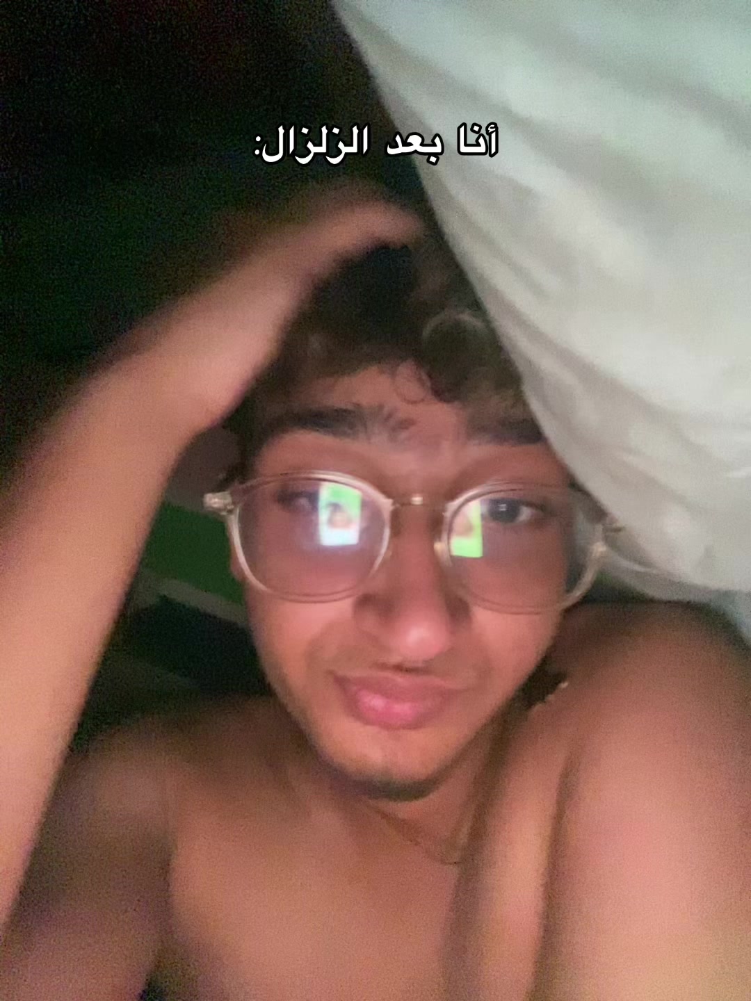@يوسف عادي🫅🏼