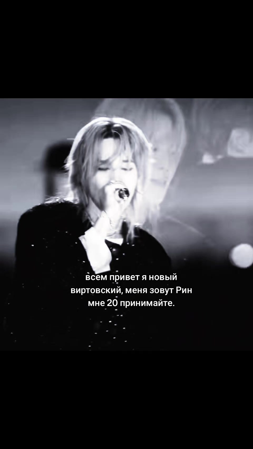 @𝑘𝑜𝑡𝑖𝑘 ℛ︎𝑖𝑛࿐