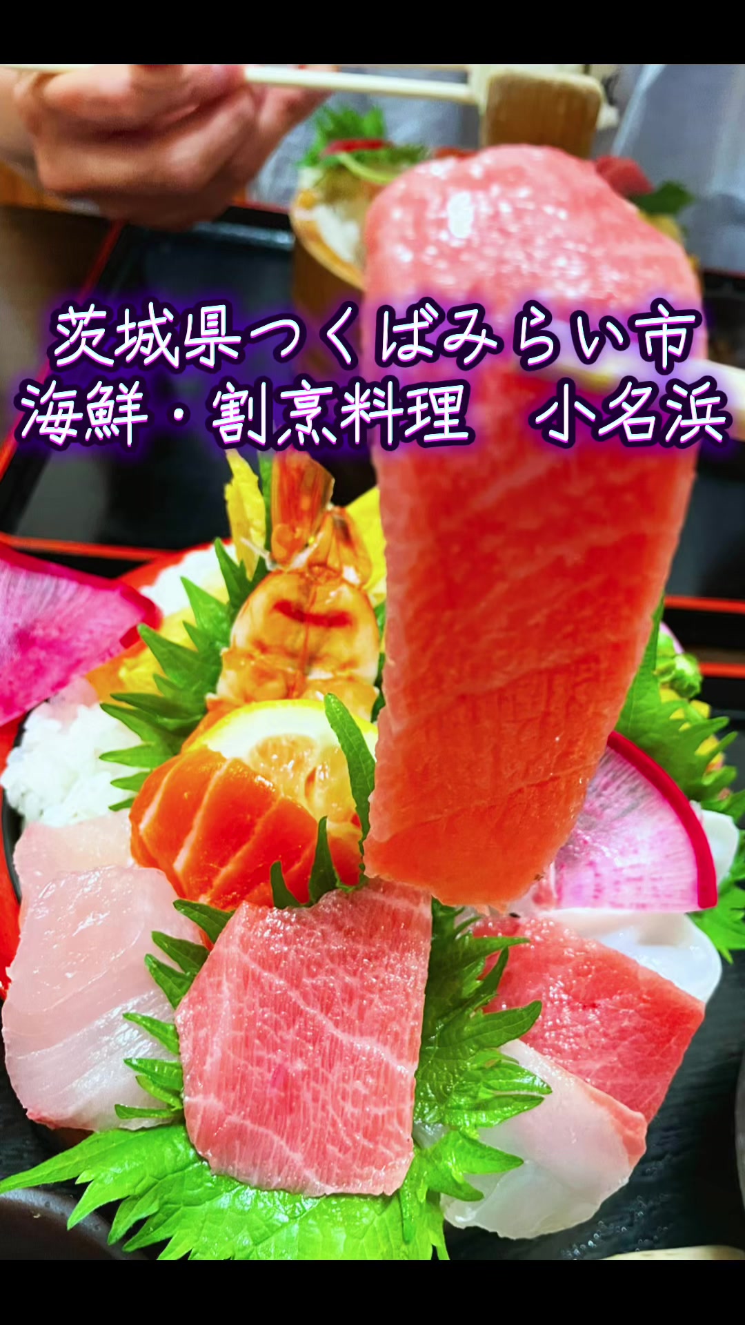 @ちゅっぱチャップス