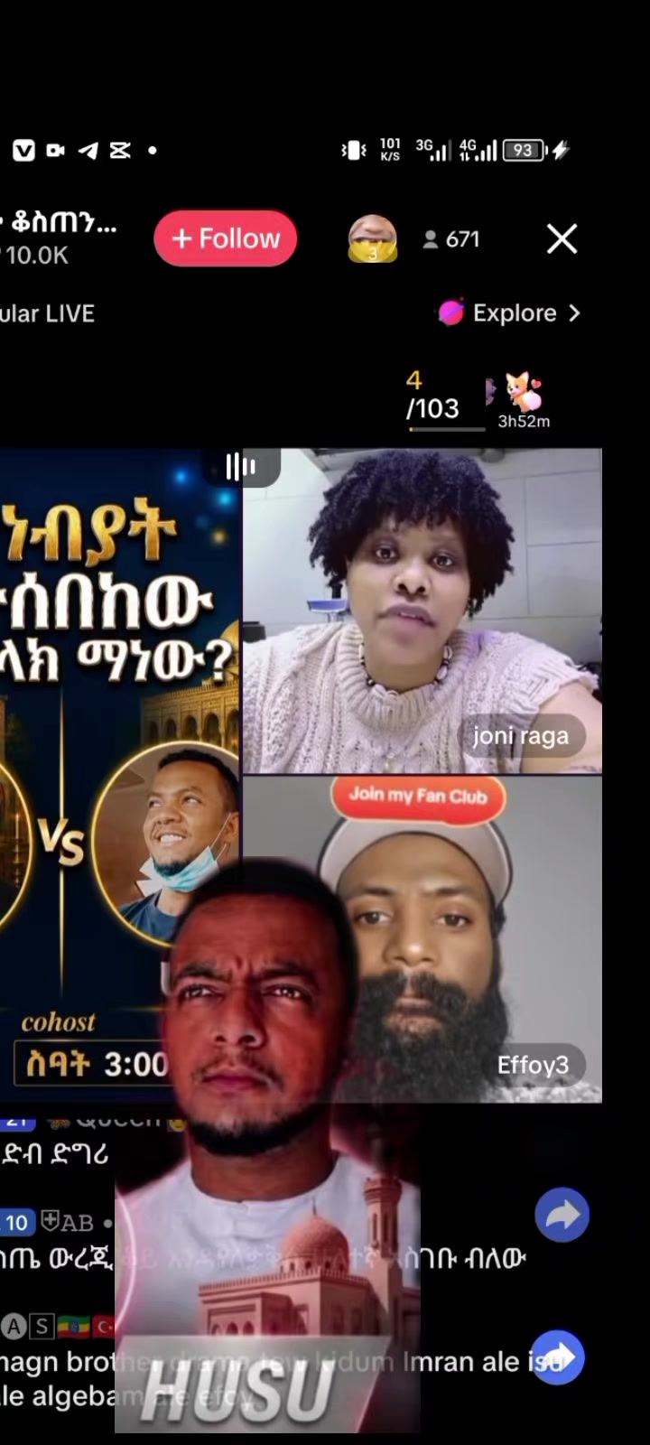 @ጥሌⓇeact🔮