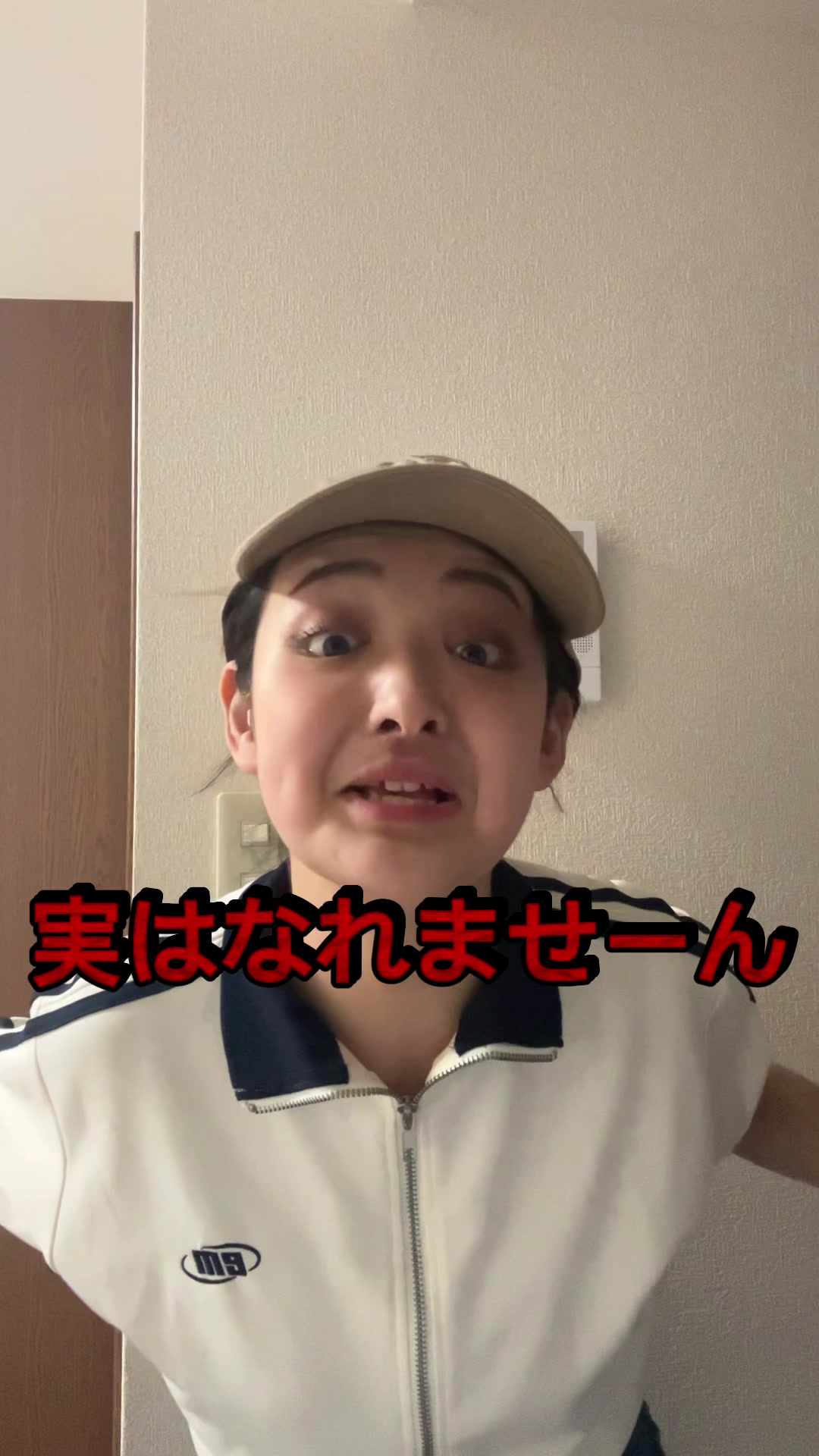 @MOMOCHANI