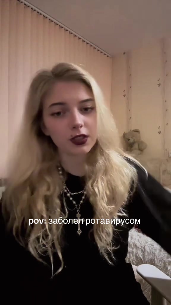 @Татьюшка