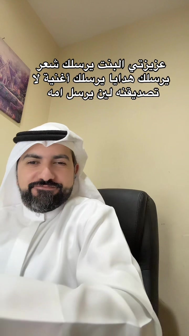 @Mohammad alblooshi