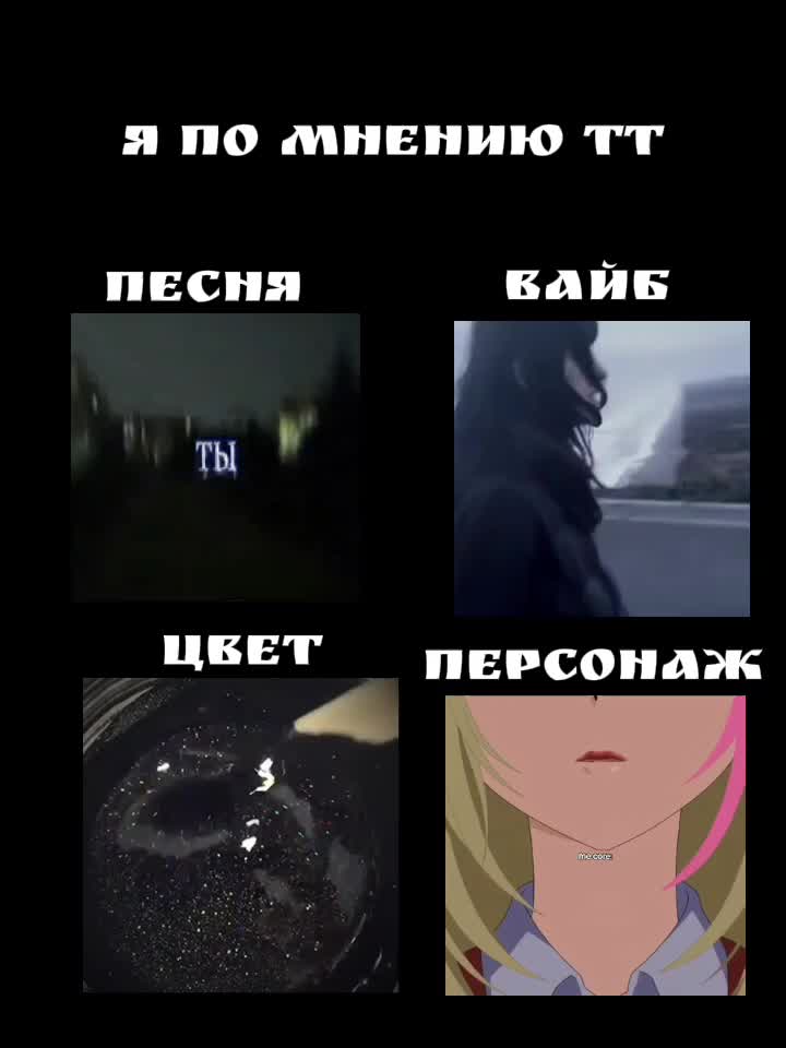 @w0trqx