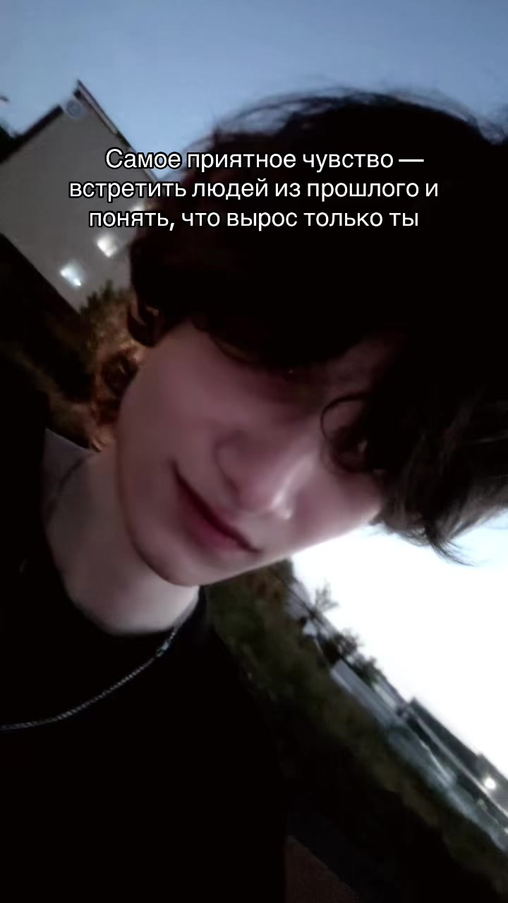 @eirmotilek