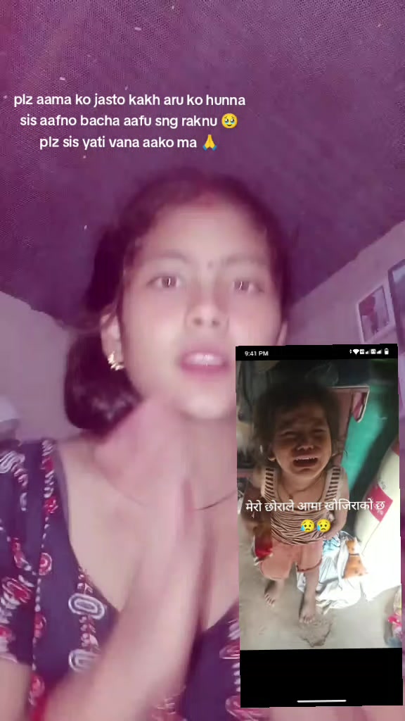 @Bipanasunar123❤️💘
