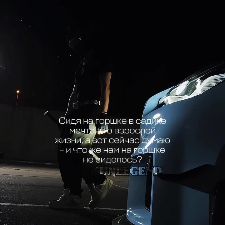 @𝐆𝐀𝐑𝐊𝐔𝐍𝐋𝐄𝐆𝐄𝐍𝐃