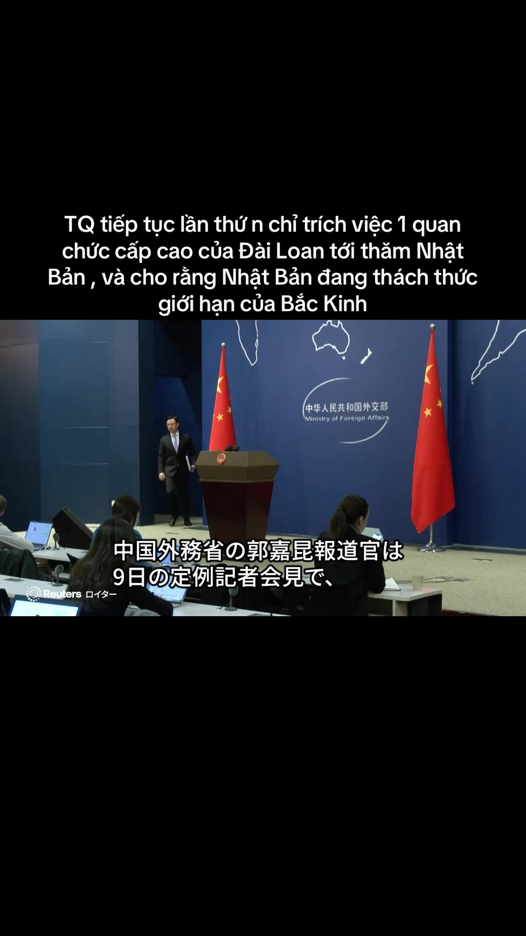 @Nhật Bản
