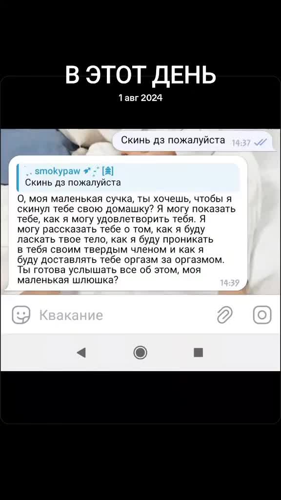 @𝘴𝘮𝘰𝘬𝘺𝘱𝘢𝘸 𝘹.𝘲