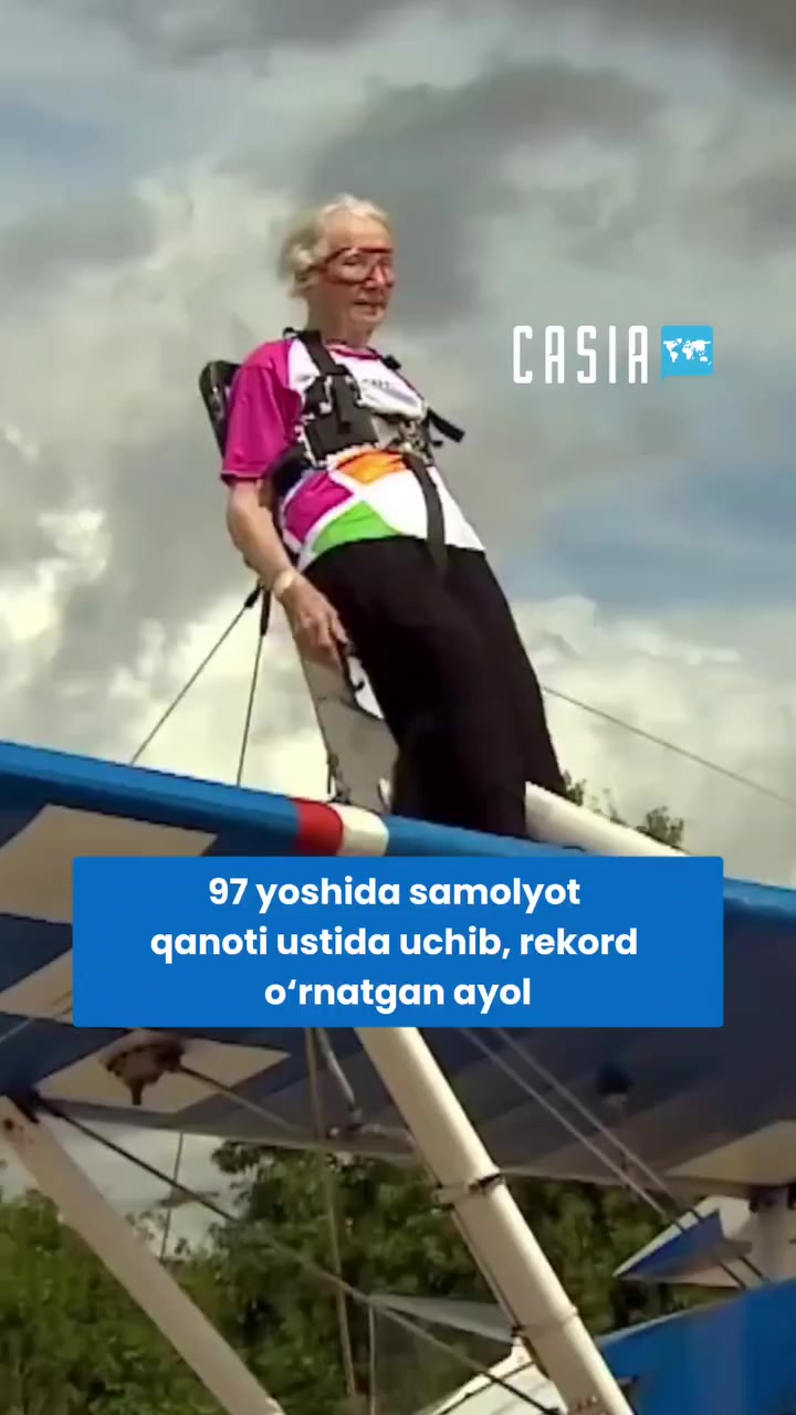 @Casia
