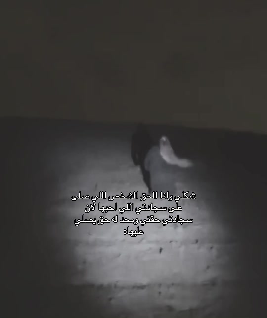 @جنيه