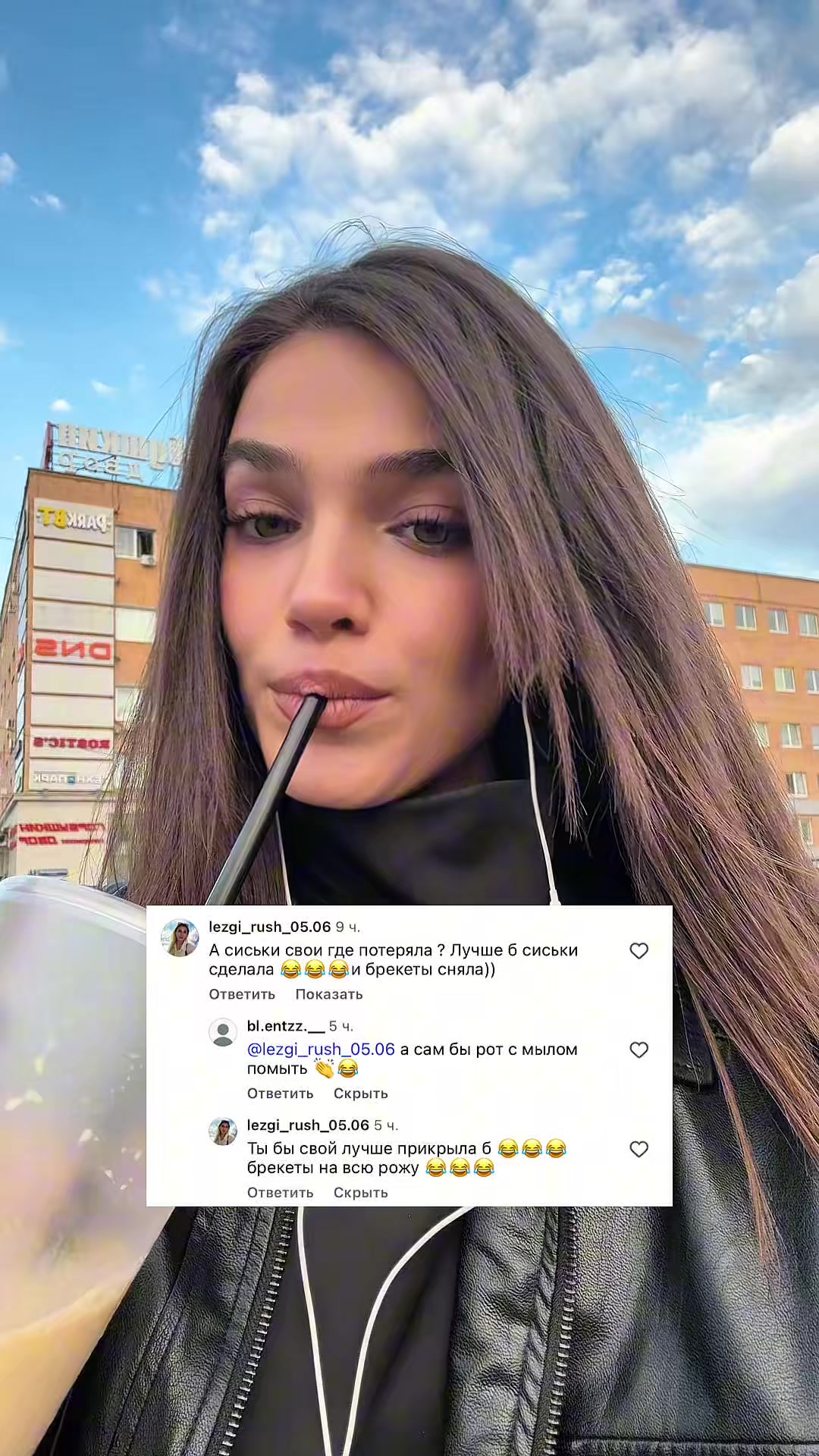 @тгк: ssshayba