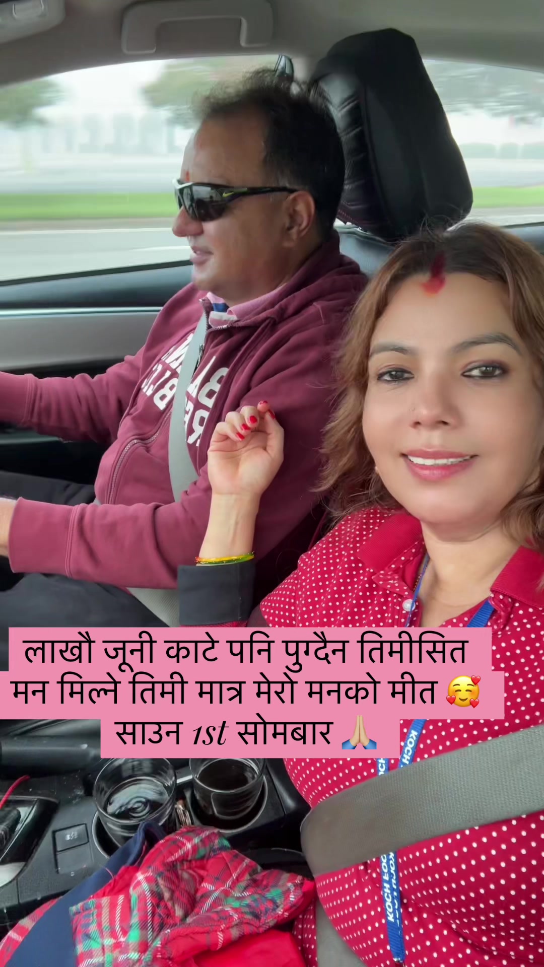 @Hari Guni phuyal