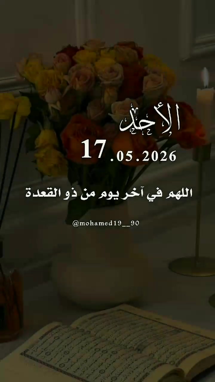 @mohamed