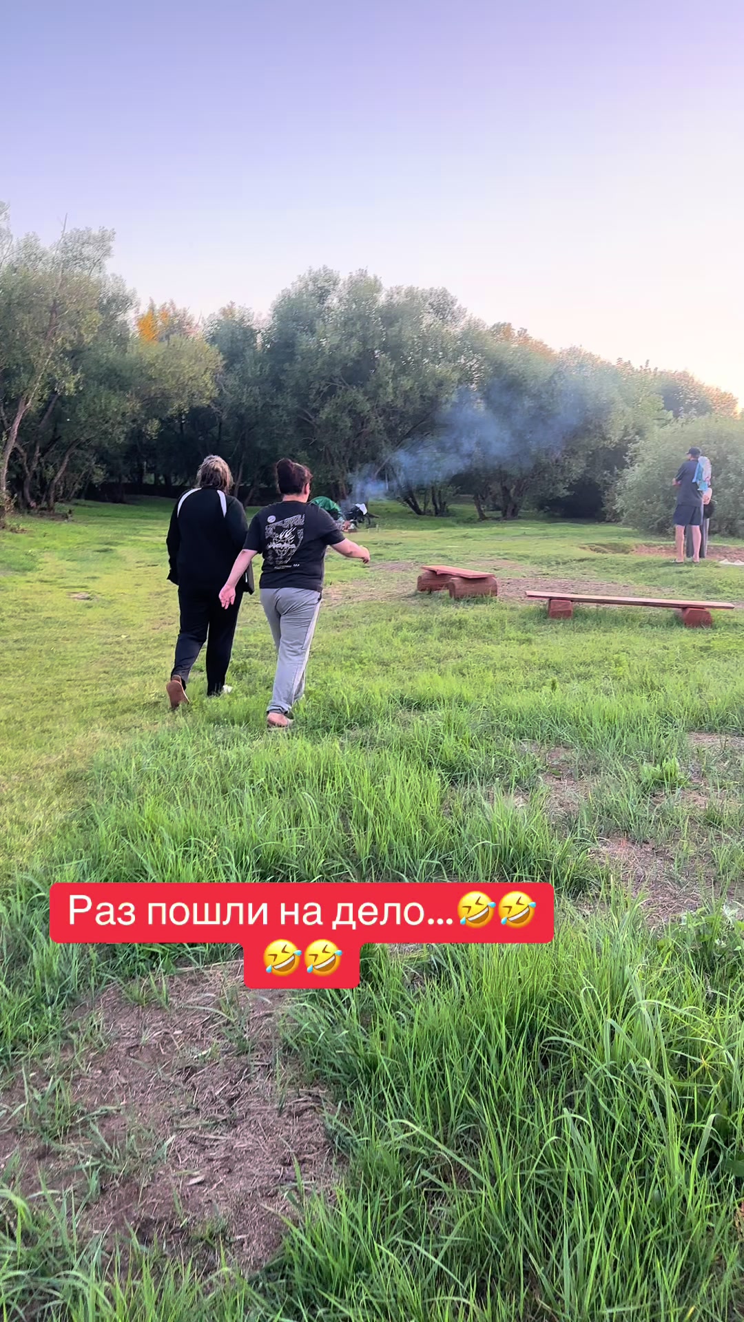 @Inna😉