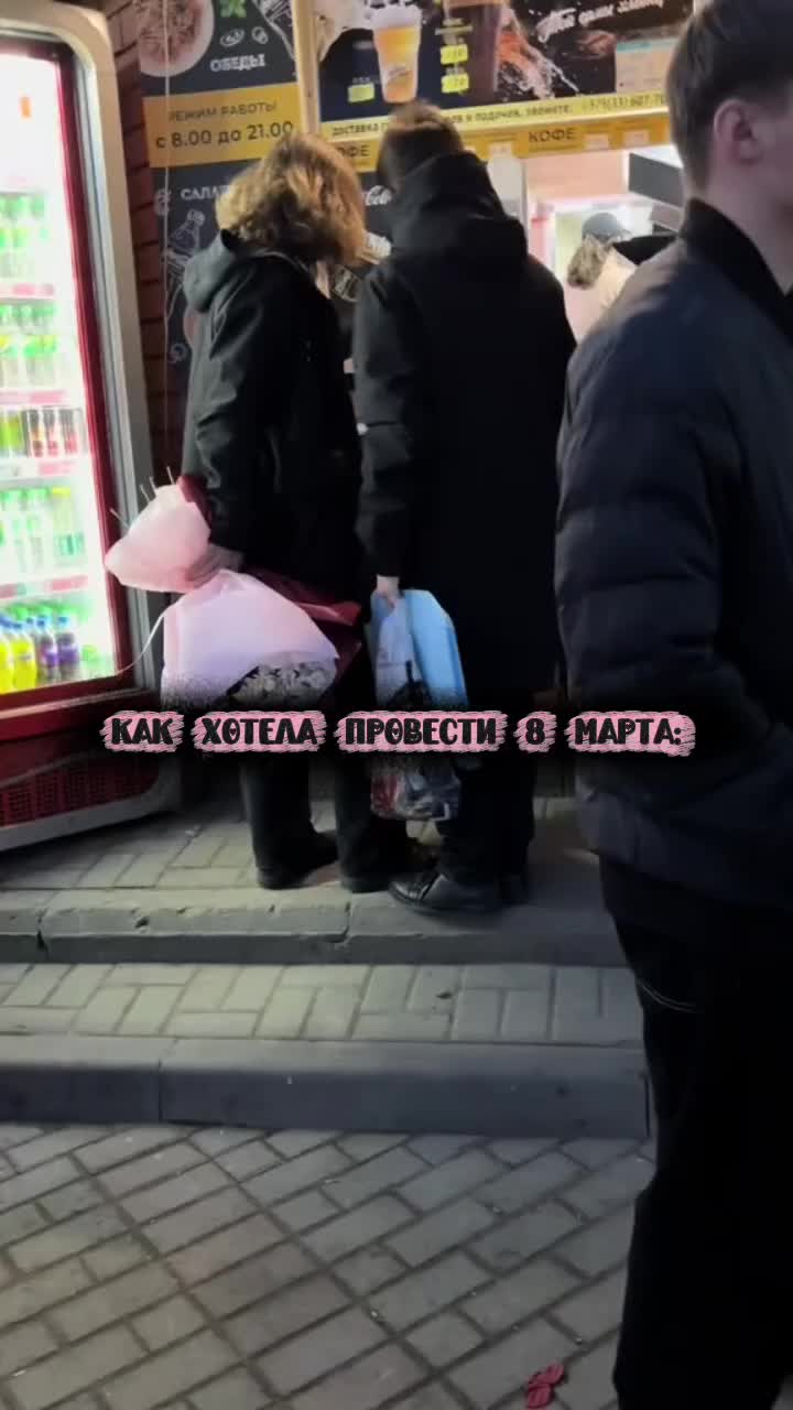 @bastet @