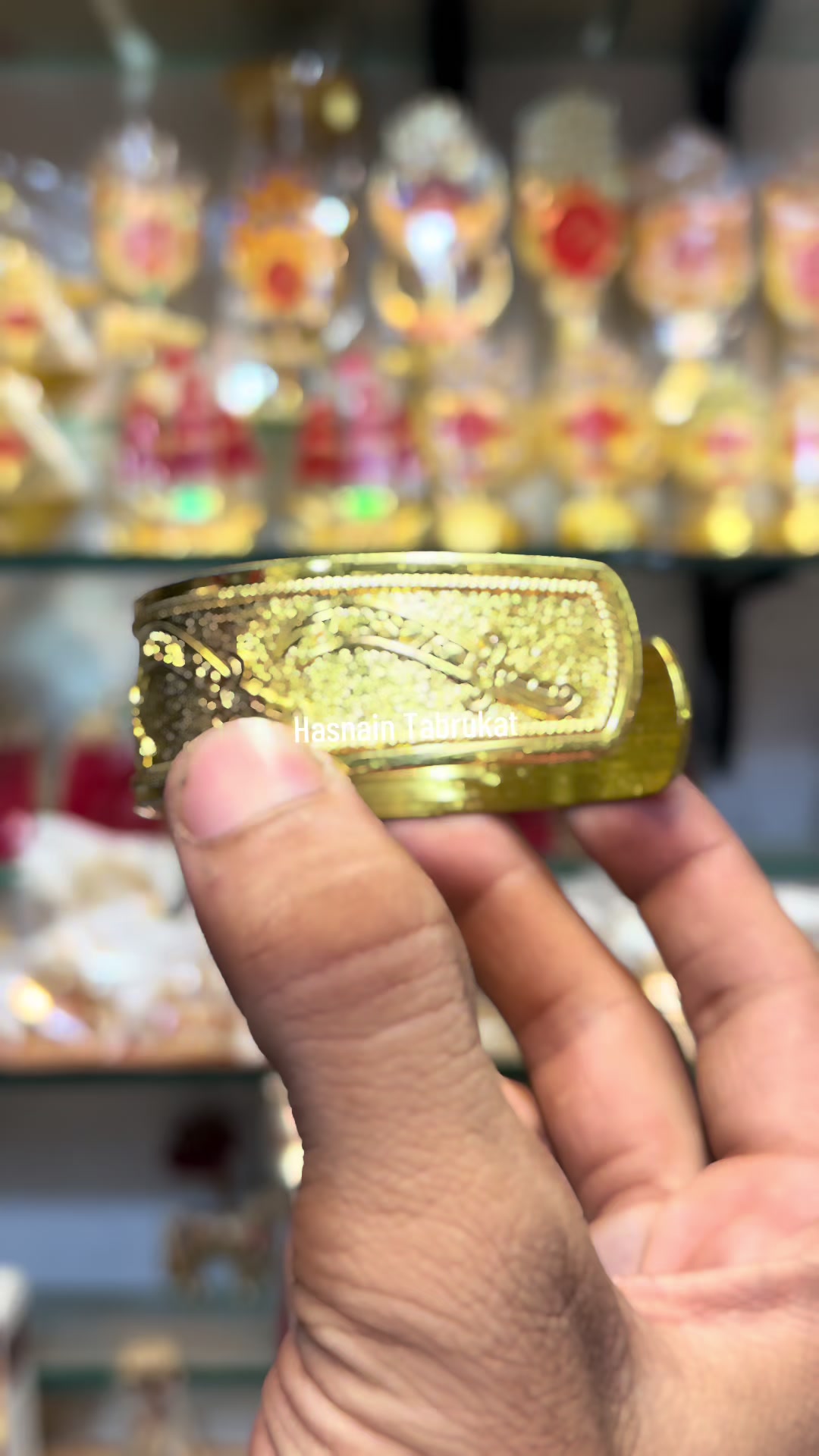@🚩حسنین تبرکات سنٹر🚩