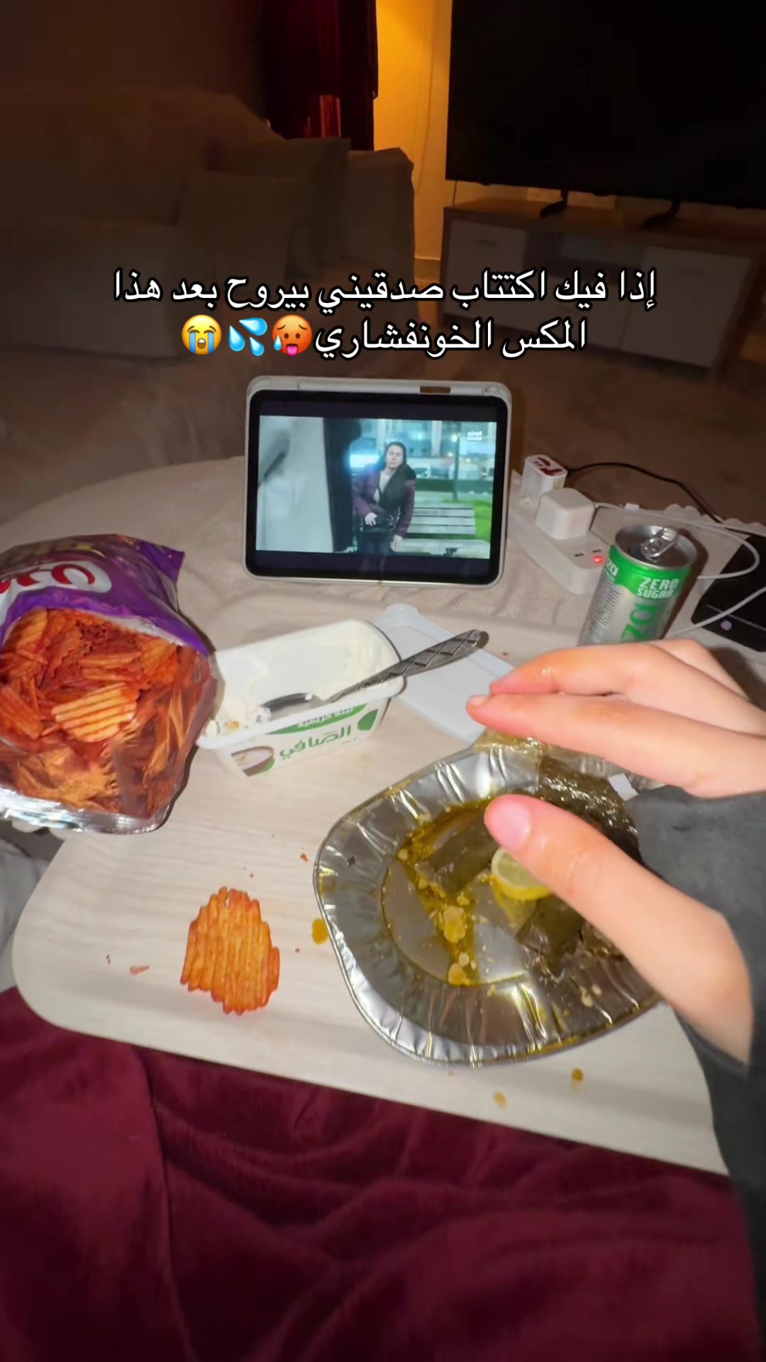 @طـيف الشهـراني 📸