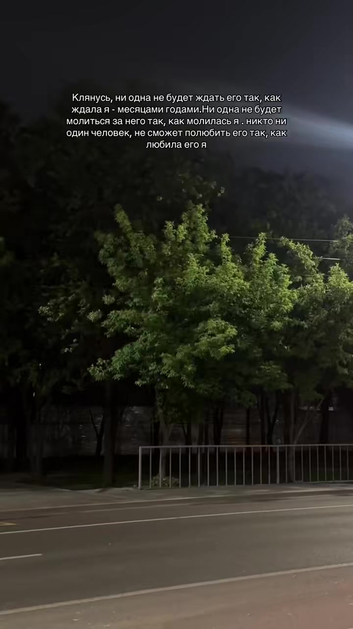 @в сердце только "Т"